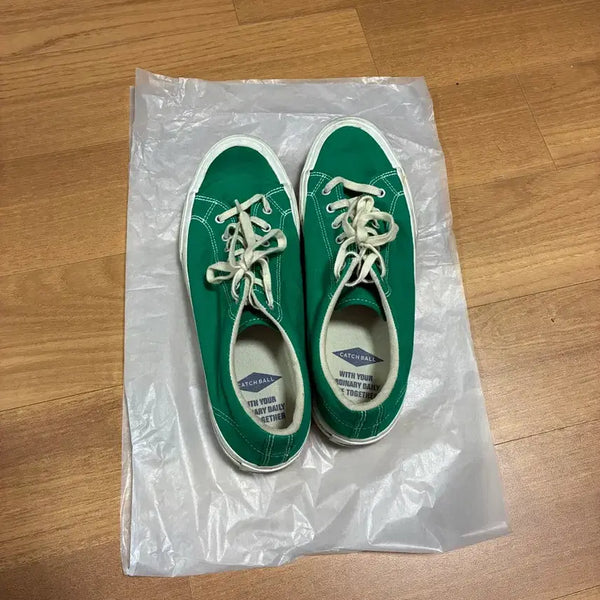 [BUNJANG] Catchball Picnic Green Sneakers / 캐치볼 피크닉그린 270