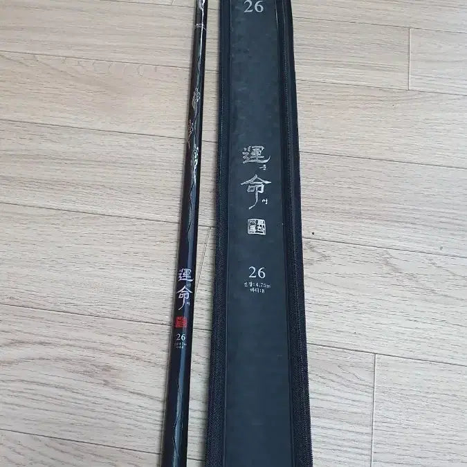 [BUNJANG] Cheonryu Destiny Fishing Rod 26 / 천류 운명낚시대 26
