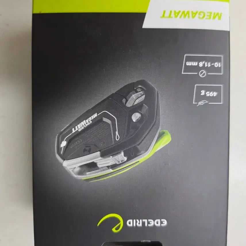 [BUNJANG] Edelrid Megawatt Descender / 에델리드 메가와트 하강기