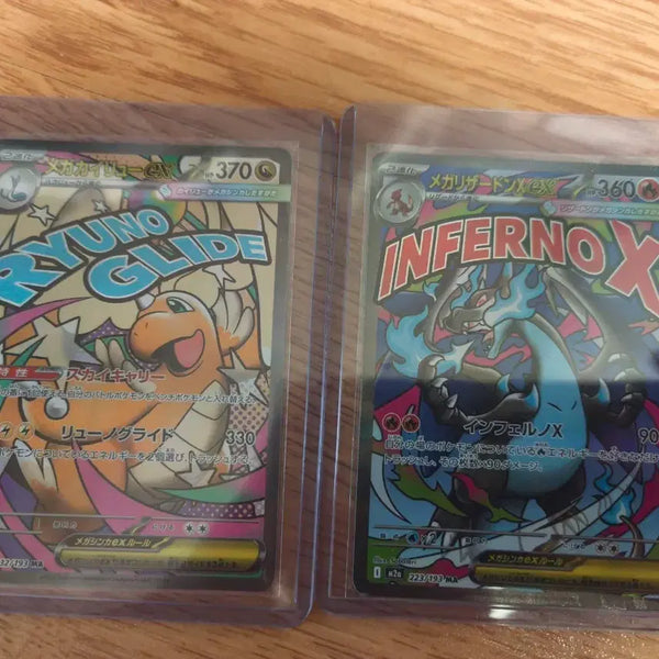 [BUNJANG] Pokemon Card Mega Charizard MA / 포켓몬 카드 메가리자몽 MA 들