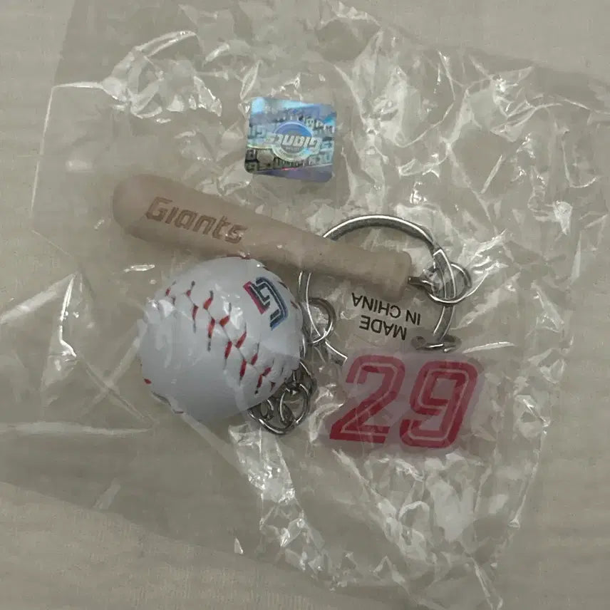 [BUNJANG] Lotte Giants Reyes Bat Keyring / 롯데자이언츠 배트 키링 레이예스