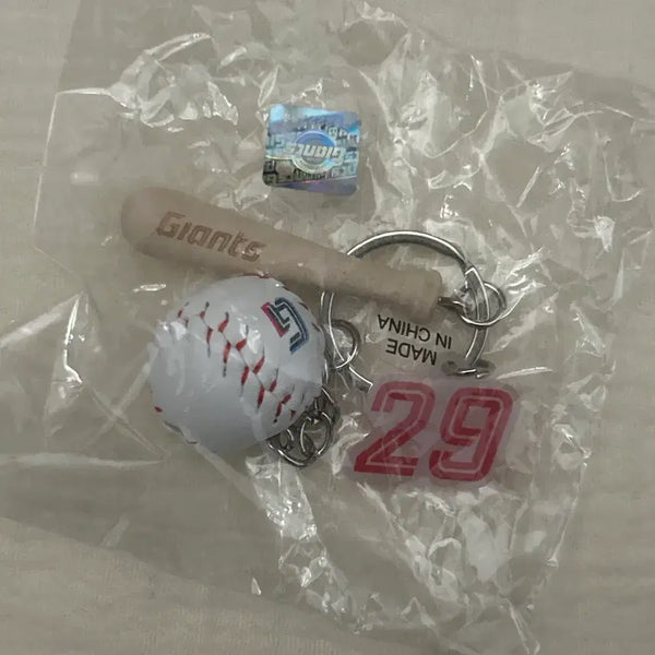 [BUNJANG] Lotte Giants Reyes Bat Keyring / 롯데자이언츠 배트 키링 레이예스