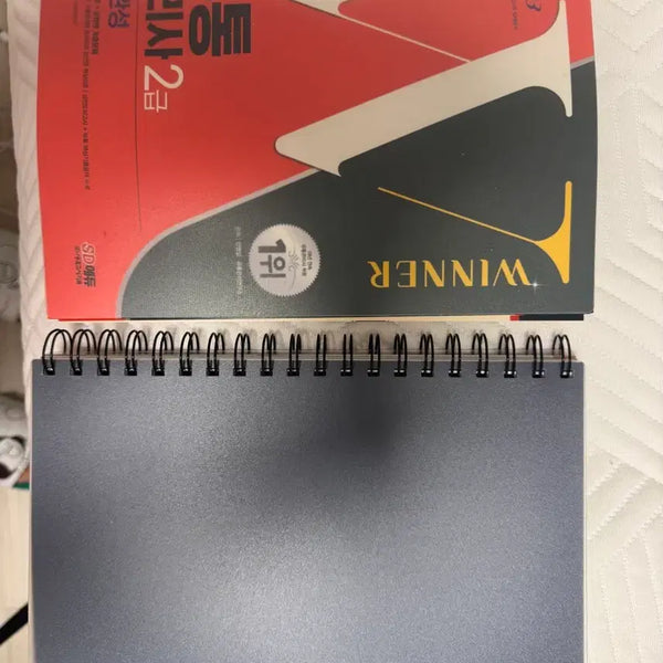 [BUNJANG] Sidae Edu Distribution Manager Level 2 2023 Textbook / 시대에듀 유통관리사 2급 2023 판매