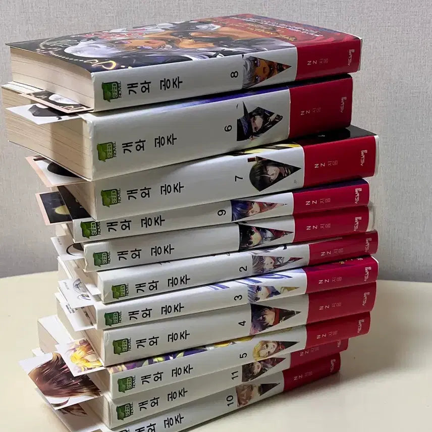 [BUNJANG] The Dog and The Princess Complete First Edition + Illustration Artbook / 개와 공주 전권 초판 +일러스트 원화집