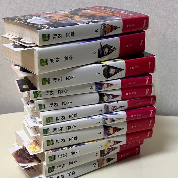 [BUNJANG] The Dog and The Princess Complete First Edition + Illustration Artbook / 개와 공주 전권 초판 +일러스트 원화집