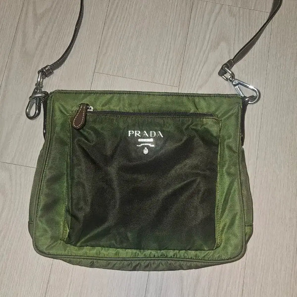 [BUNJANG] Prada Nylon Crossbody Bag Green / 프라다 나일론 크로스백 그린