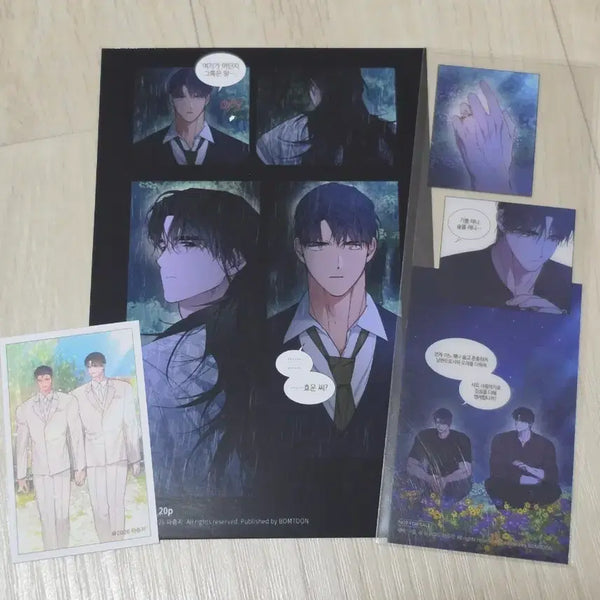[BUNJANG] Leebom Book Fair Bundle Set Special POB / 레봄 도서전 새구강 특전 일괄 팝니다