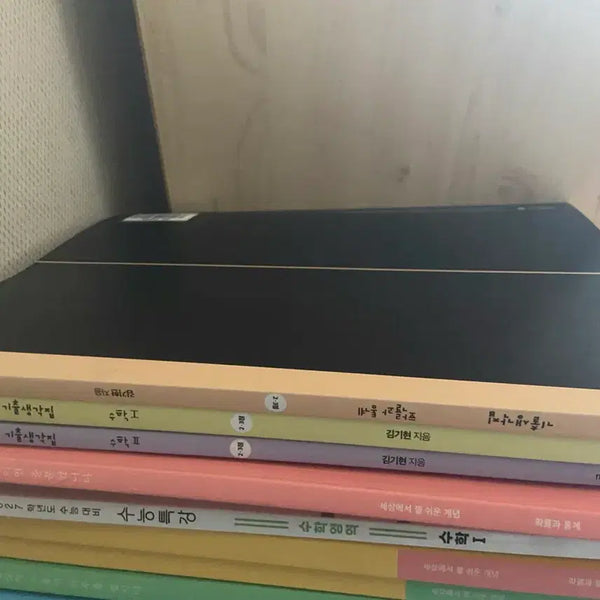 [BUNJANG] Gichul Saenggakjip Math 1, Math 2, Probability and Statistics Set / 기출생각집2,3점기생집수1수2확통