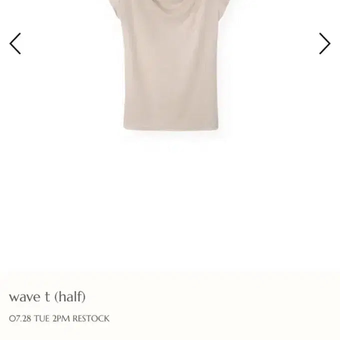 [BUNJANG] Favorite Things Wave T Navy / 페이보릿띵스 웨이브티 navy   wave t