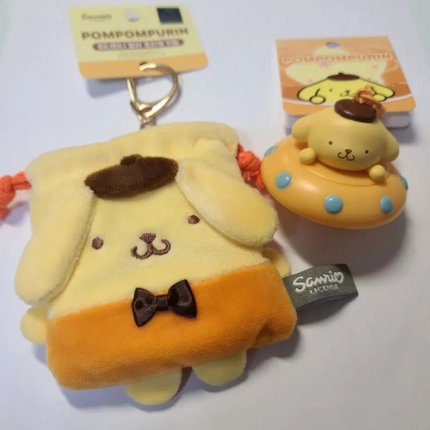[BUNJANG] Pompompurin Drawstring Pouch Keychain & UFO Lantern LED Keychain Bundle Set / [새상품] 폼폼푸린 조리개 파우치 키링 & UFO 랜턴 LED키링 일괄