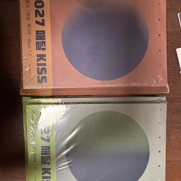 [BUNJANG] Math Kiss Learning Workbooks (July & June Issues) / 매달kiss