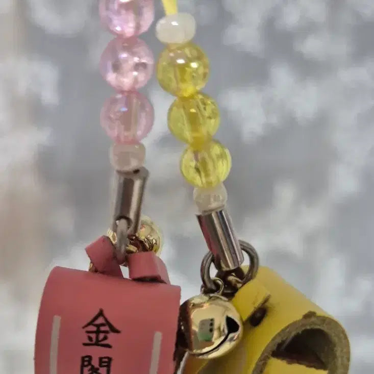 [BUNJANG] Japanese Randoseru Bag Charm / 일본란도셀가방키링