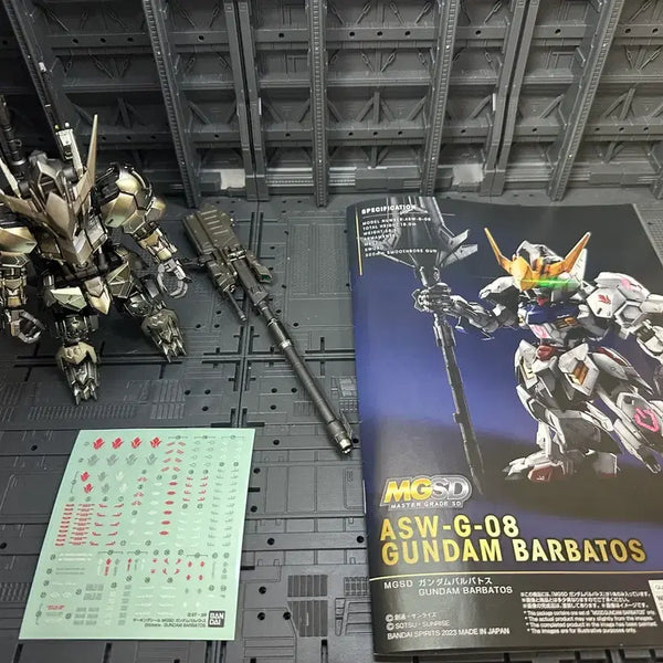[BUNJANG] MGSD Barbatos Iron-Blooded Coat / MGSD 발바토스 아이언 블러드