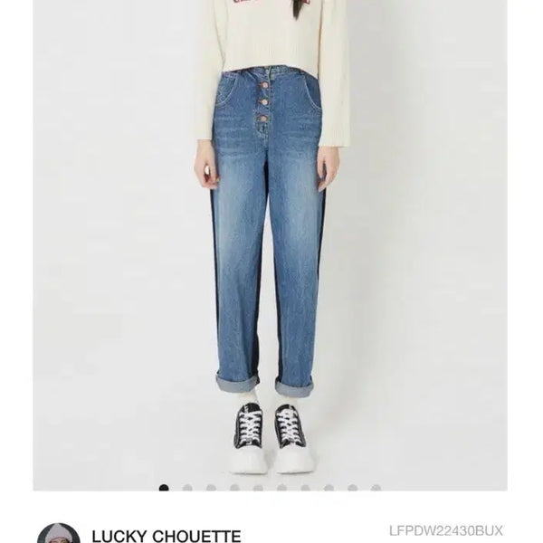 [BUNJANG] Lucky Chouette Back Color Denim Pants / 럭키슈에뜨 백 컬러 데님 팬츠