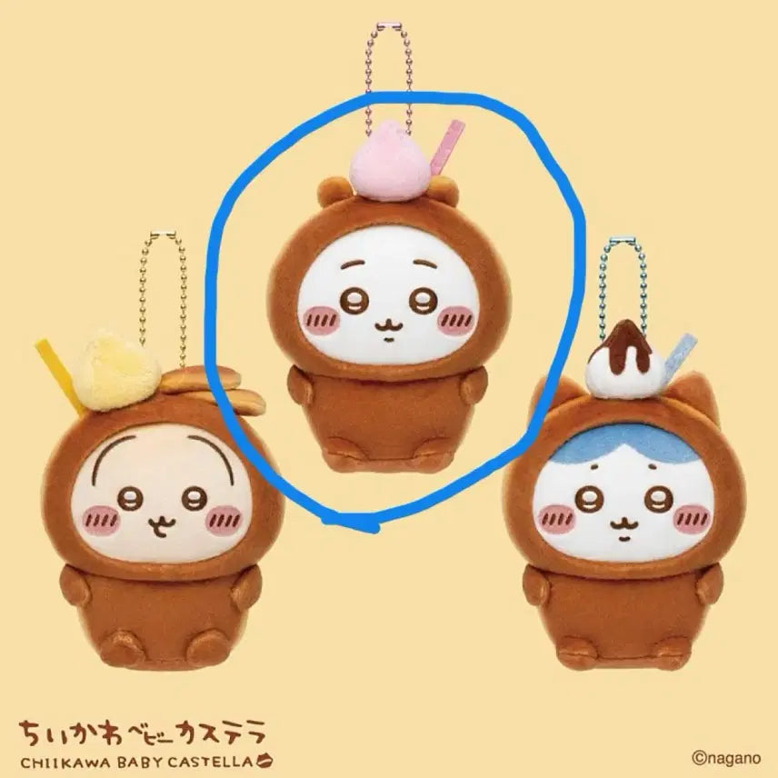 [BUNJANG] Chiikawa Otaro Baby Castella / 치이카와 오타루 베이비 카스테라 치이카와