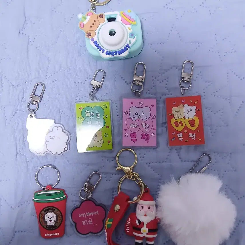 [BUNJANG] 9 Piece Keychain Set / 키링 9개 팔아요