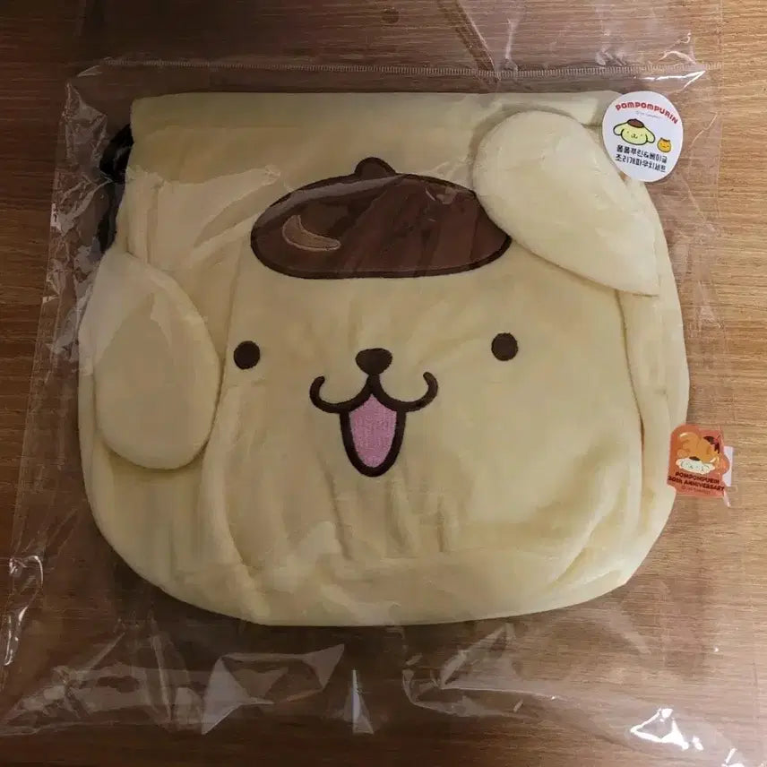 [BUNJANG] Pompompurin Pouch / 폼폼푸린 파우치