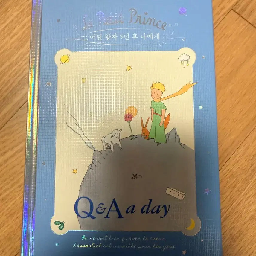 [BUNJANG] The Little Prince Q&A a Day Set / 어린 왕자 Q&A a day 세트