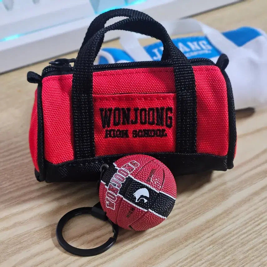 [BUNJANG] Garbage Time Wonjunggo Basketball Ball Keychain / 가비지타임 원중고 농구공 키링