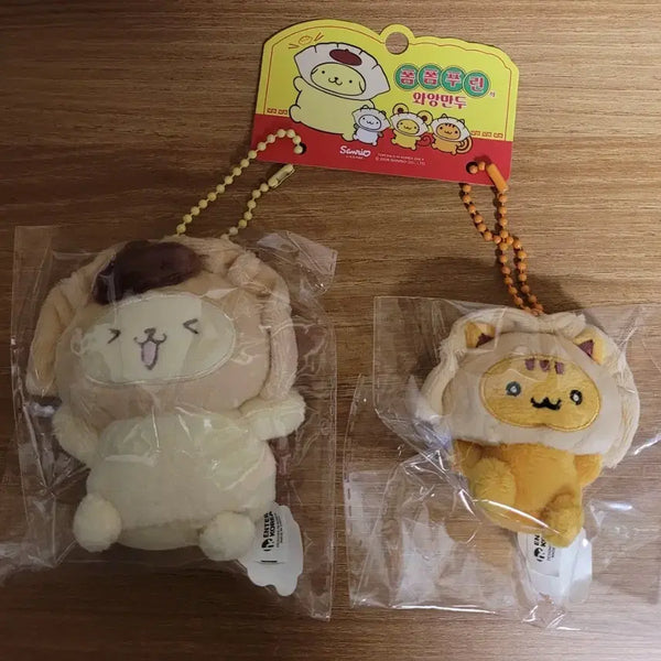 [BUNJANG] Pompompurin Dumpling Bagel Keychain Set / 폼폼푸린 와앙만두 베이글