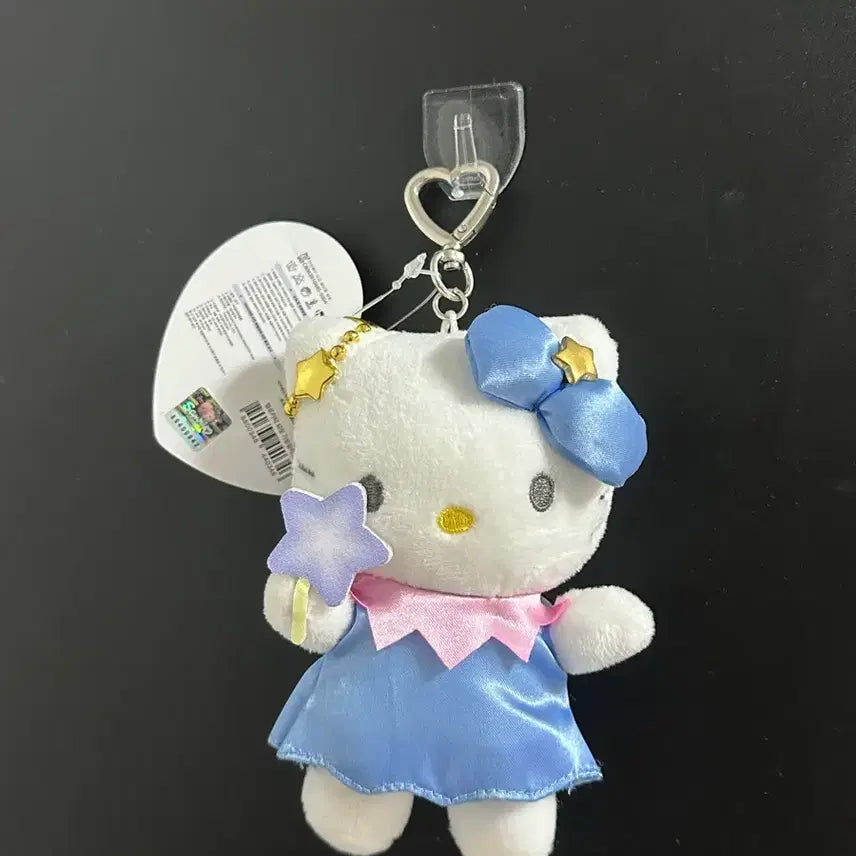 [BUNJANG] Sanrio Hello Kitty Plush Charm / 산리오 헬로키티 인형 키링 블루
