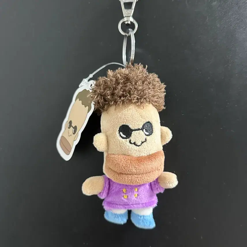 [BUNJANG] Dooly My-Chol Plush Keychain / 둘리 마이콜 인형 키링