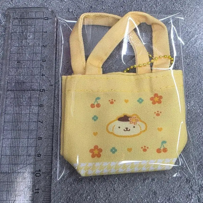 [BUNJANG] Pompompurin Mini Bag Keychain / 폼폼푸린 가방 키링