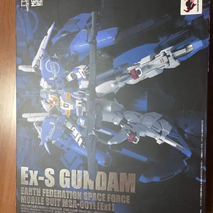 [BUNJANG] Metal Robot Spirits EX-S Gundam / 메탈로봇혼 ex-s 팝니다!