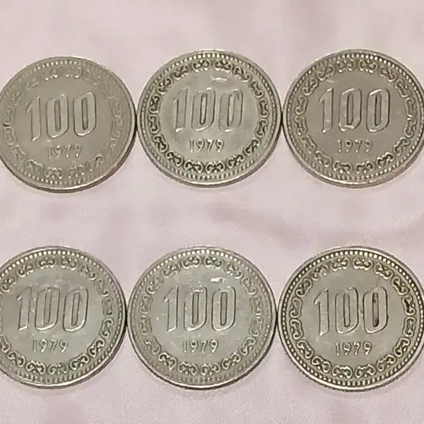 [BUNJANG] 1979 100 Won Coin Bundle Set (10 pcs) / 1979년 100원 동전 10개 일괄
