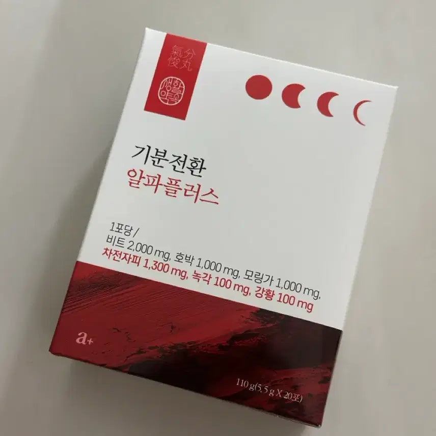 [BUNJANG] Alpha Plus Mood Booster 20 Sachets New / 기분전환 알파플러스 20포 새상품