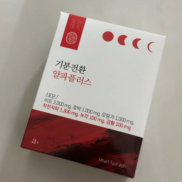 [BUNJANG] Alpha Plus Mood Booster 20 Sachets New / 기분전환 알파플러스 20포 새상품