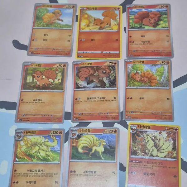 [BUNJANG] Pokemon Vulpix & Ninetales Set / 포켓몬 카드 식스테일 나인테일 세트