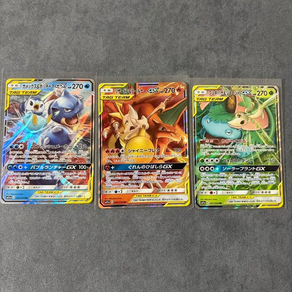 [BUNJANG] Pokemon Card Tag Team Set - Charizard, Venusaur, Blastoise / 포켓몬 카드 리자몽, 이상해꽃, 거북왕 태그팀 일판 세트