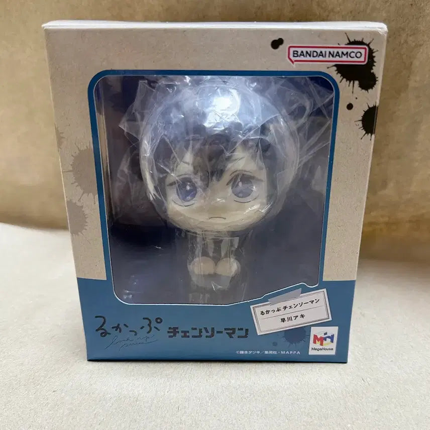 [BUNJANG] Chainsaw Man Aki Shigurumu Expression Figure / [택포] 체인소맨 아키 룩업 시무룩 무표정