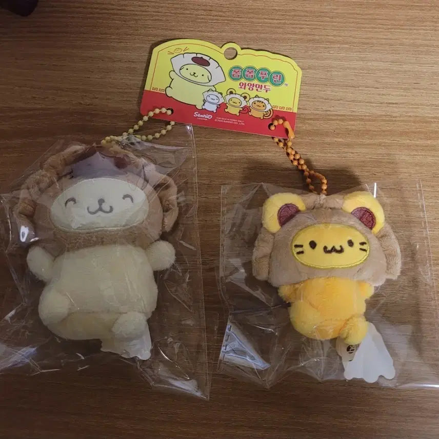 [BUNJANG] Pompompurin "Waaang Mandu" Bagel Plush Set / 폼폼푸린 와앙만두 베이글