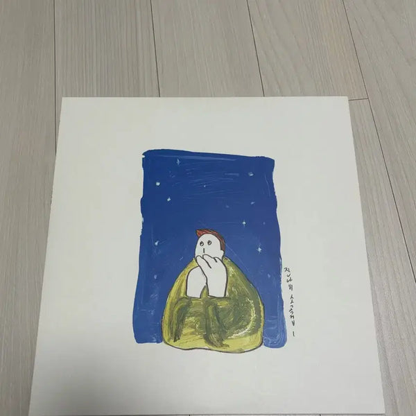 [BUNJANG] Jannabi Small Collection Vol. 1 LP - Black Edition / 잔나비 소곡집1 lp -블랙반