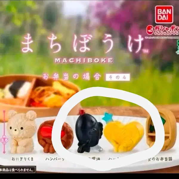 [BUNJANG] Lunch Box Series Gachapon Figure Bundle Set / (일괄)도시락 마치보케 가챠 2개 세트 계란말이 간장