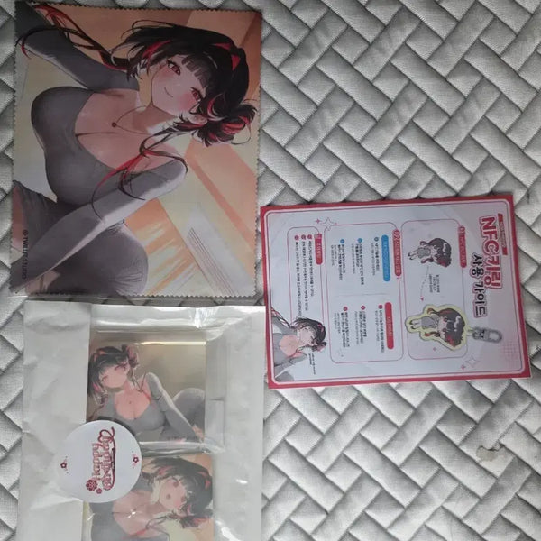 [BUNJANG] Twilit Han Seorin Limited Goods Bundle Set / 트윌릿 한서린 한정 굿즈 일괄 판매