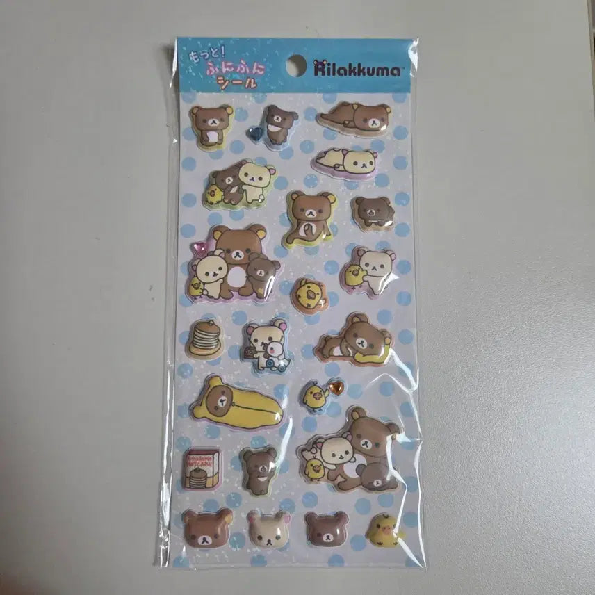 [BUNJANG] San-X Rilakkuma Fluffy Sticker / 산엑스 리락쿠마 푹신푹신 스티커