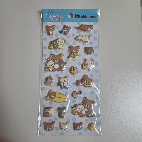 [BUNJANG] San-X Rilakkuma Fluffy Sticker / 산엑스 리락쿠마 푹신푹신 스티커