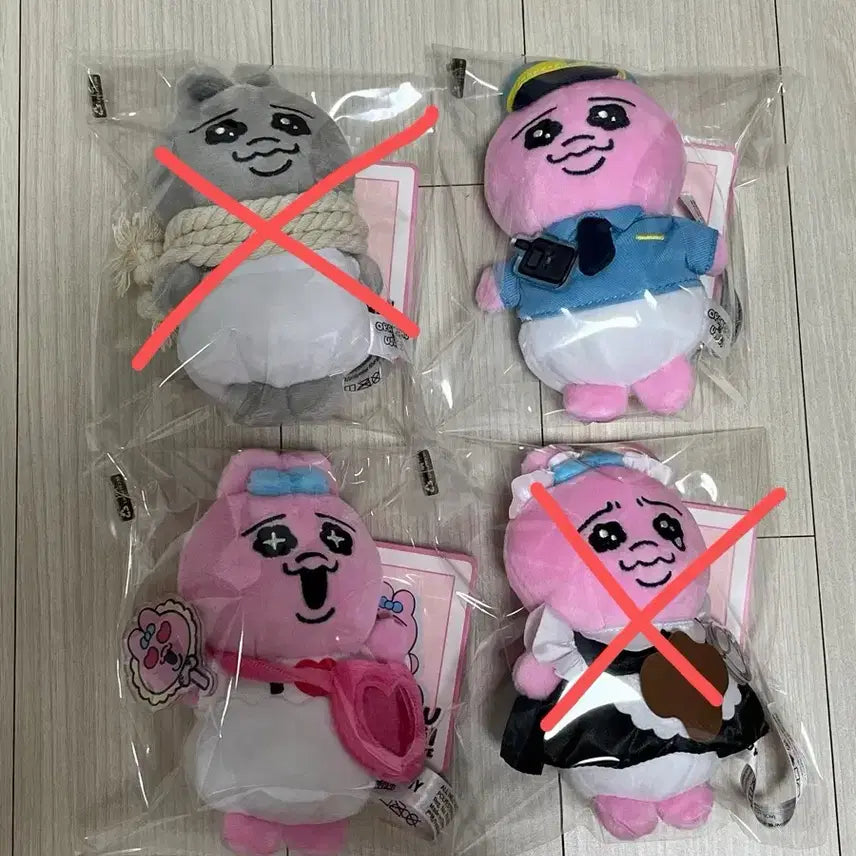 [BUNJANG] Ppanjjyuki Plush Keychain / [ 새상품 ] 빤쮸토끼 인형 키링