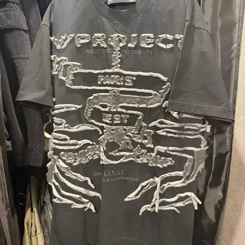 [BUNJANG] Y/Project T-Shirt / 와이프로젝트 반팔
