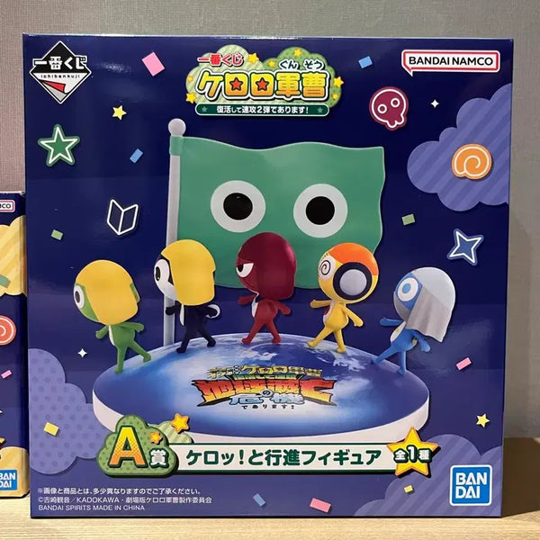 [BUNJANG] Keroro Gunso A Prize Figure (Sealed) / 미개봉) 케로로 쿠지 A상 피규어