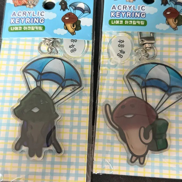 [BUNJANG] Nameko Acrylic Keyring / 나메코 아크릴 키링
