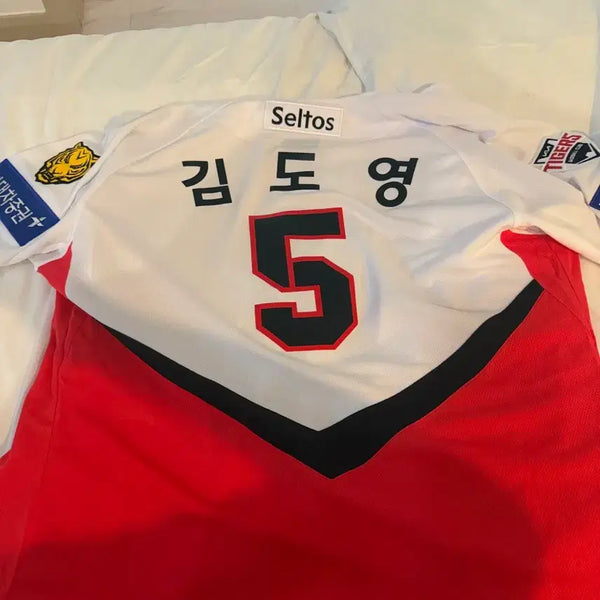 [BUNJANG] NCT Doyoung Jersey / 김도영 유니폼