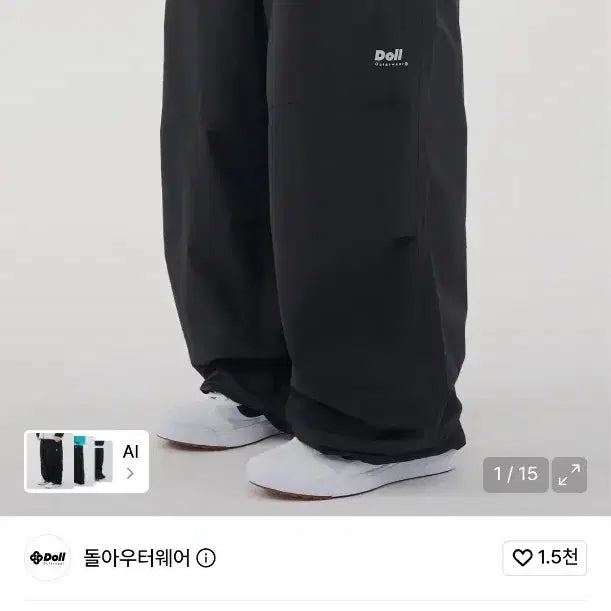 [BUNJANG] DOROOUTERWEAR Regular Pants Black Unisex / 돌아우터웨어 레귤러 팬츠 BLACK 남녀공용