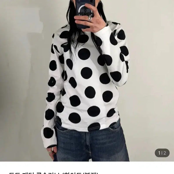 [BUNJANG] Carbonate Magnesium Dot Long Sleeve Shirt / 탄산마그네슘 도트 롱슬리브 긴팔