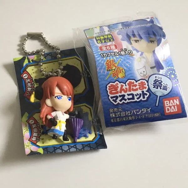 [BUNJANG] Gintama Bundle Set Figure Keychain / 일괄) 은혼 피규어 키링