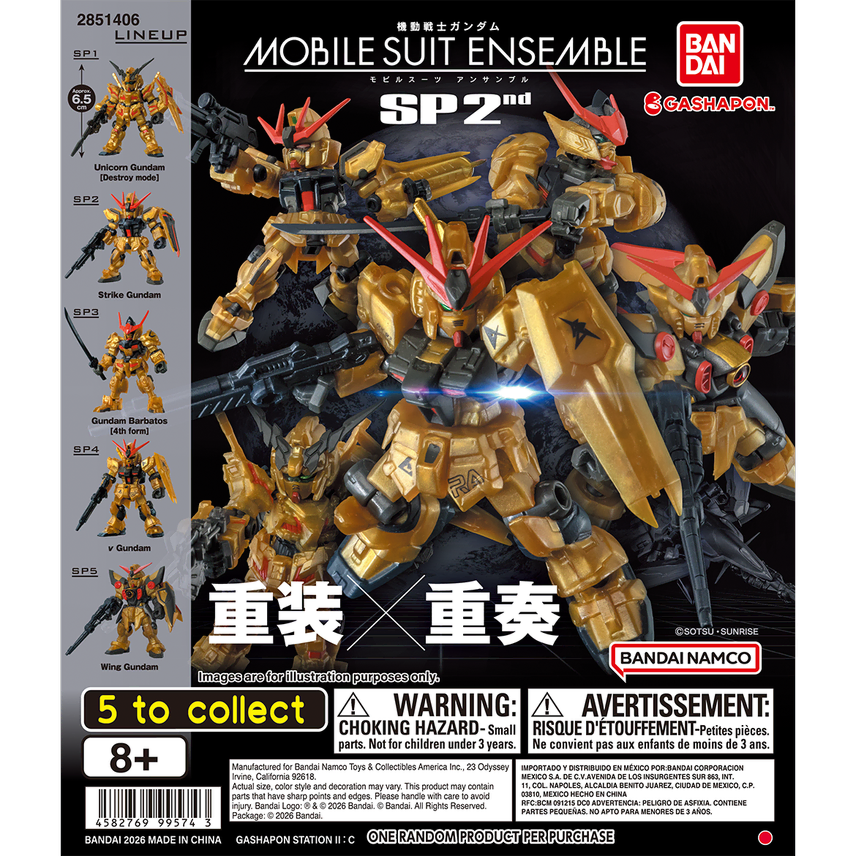 [BUNJANG] Gundam Ensemble SP02 5-Type Set / [국내재고보유] 건담 앙상블 SP02탄 5종 세트 [MOBILE SUIT ENSEMBLE SP02]