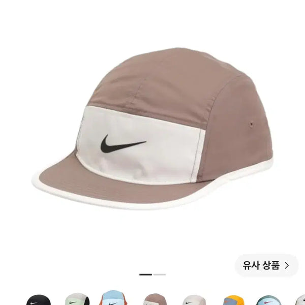 [BUNJANG] Nike Dri-FIT Fly Unstructured Swoosh Cap - Mink Brown Phantom / 나이키 드라이핏 플라이 언스트럭처 스우시 캡 밍크 브라운 팬텀